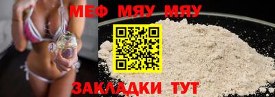 марихуана Ликино-Дулёво