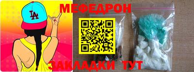 скорость Лесосибирск