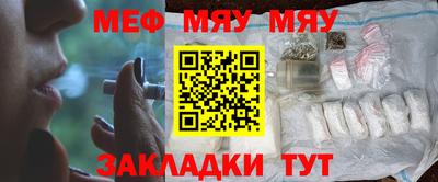 марки nbome Ливны
