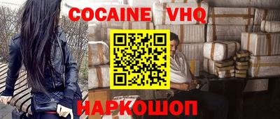 скорость Лесосибирск