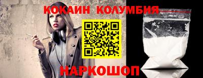 марихуана Ликино-Дулёво