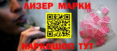 скорость Лесосибирск