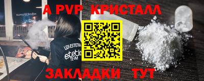кокаин колумбия Малоярославец