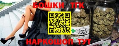 кокаин колумбия Малоярославец