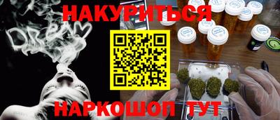 скорость Лесосибирск