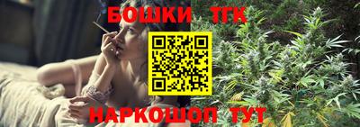 скорость Лесосибирск