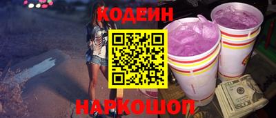 скорость Лесосибирск