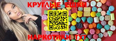 скорость Лесосибирск