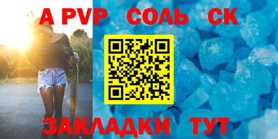 скорость Лесосибирск