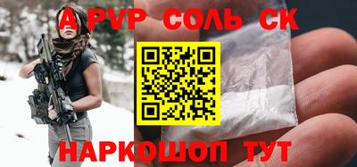 скорость Лесосибирск