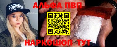 каннабис Мариинск