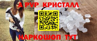 кокаин колумбия Малоярославец