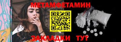 марихуана Ликино-Дулёво