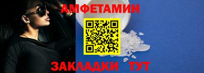 марки nbome Ливны