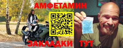марихуана Ликино-Дулёво
