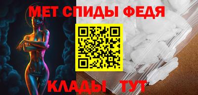 марки nbome Ливны