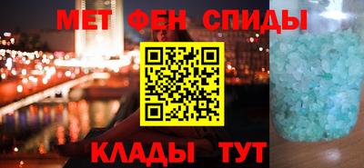 скорость Лесосибирск