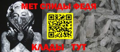 марки nbome Ливны