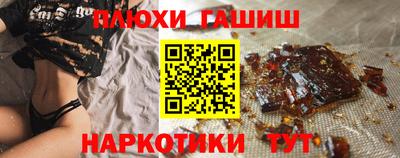 скорость Лесосибирск