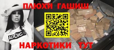 скорость Лесосибирск