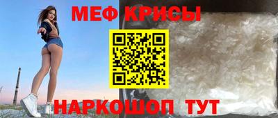 марихуана Ликино-Дулёво