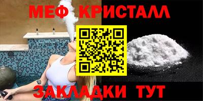марихуана Ликино-Дулёво