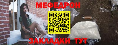 марки nbome Ливны